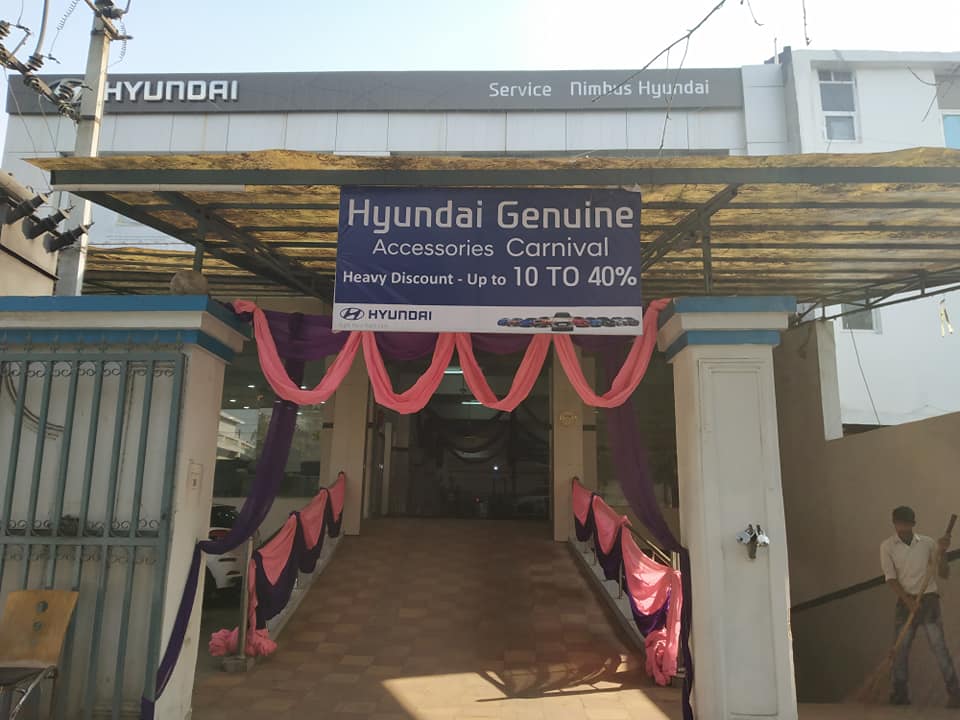 Hyundai Gallery